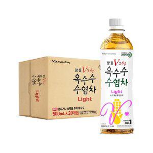 [본사직영] 광동 옥수수수염차 라이트 500ml 20입
