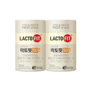 종근당건강 공식 락토핏 50대+ 60포 2통(60일분)