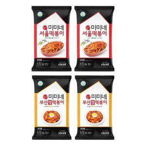 미미네 서울떡볶이 2봉 + 부산떡볶이 2봉 (8인분)