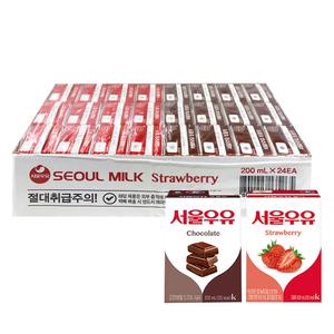 서울우유 멸균우유 딸기200mlx12개+초코200mlx12개