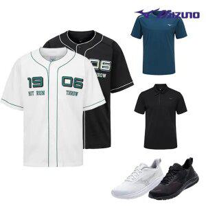 [미즈노 코리아 매장판] 신상입고 봄맞이 티셔츠/트랙팬츠/러닝화