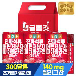 순수식품 300달톤 진짜 석류 저분자 피쉬 콜라겐 젤리 스틱 선물세트 3박스(45포)