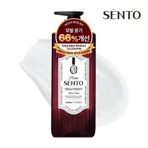 센.토 프라임 맥.주효모 콜라겐 볼륨 트리트먼트 플로럴머스크향 1000ml 1개
