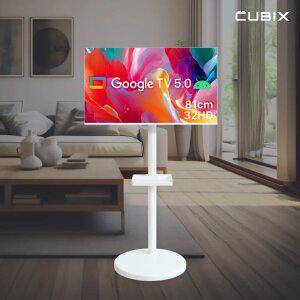 무빙큐빅스 화이트에디션 32인치 HD 삼탠바이미 퍼스트 셋트 이동식 스마트TV 삼텐바이