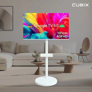 무빙큐빅스 화이트에디션 40인치 FHD 삼탠바이미 퍼스트 셋트 이동식 스마트TV 삼텐바