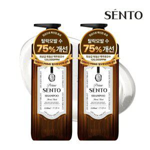 센.토 프라임 맥.주효모 단백질 두피케어 볼륨샴푸 플로럴머스크향 1100ml 2개