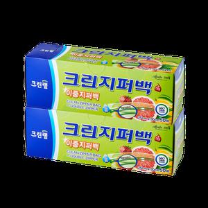 [온라인 전용] 이중 지퍼백 25cmx30cm(대) 50매 X2개