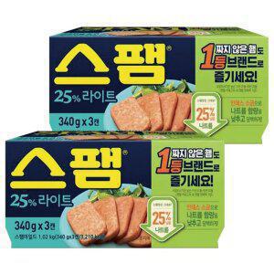 [CJ] 스팸 25% 라이트 340g, 3입, 2개