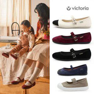 [최대 75%할인]26SS 빅토리아슈즈 아동 성인 플랫 로퍼 스니커즈 특가 행사 모음전