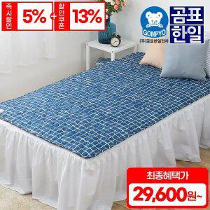 (동일가행사) 무자계 전기요 모음 물세탁가능 자동타이머 초절전 1인용/2인용더블