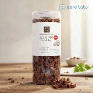 제로랩스 웰니스 고기가득 소고기 져키 1000g 강아지간식 피부 모질 관절근육 면역력