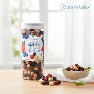 제로랩스 웰니스 베리가득 져키 블루베리+딸기+요거트 1000g 강아지간식 비타민 항산화
