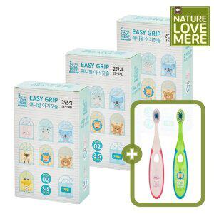 네이쳐러브메레 이지그립 애니멀 아기칫솔 2단계 7개+7개+7개 [GIFT] 아기칫솔 2단계