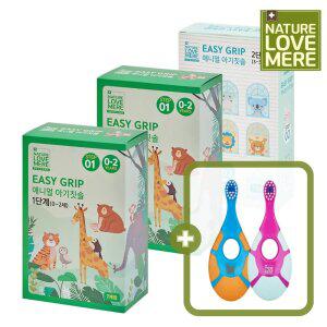네이쳐러브메레 이지그립 애니멀 아기칫솔 1단계 7개+7개+2단계 7개 [GIFT] 아기칫솔
