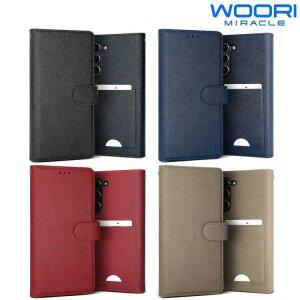 벨로체 S26 S25 S24 S21 S20 S10 플러스 울트라 A37 A17 A16 A13 A23 A36 A24 A32 M15