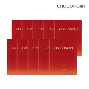 [11번가][5+5]초공진 소생 진 마스크 40g