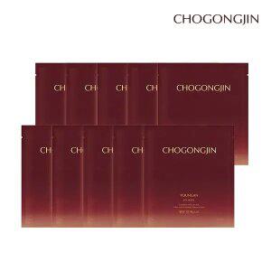 [11번가][5+5]초공진 영안 진 마스크 18g