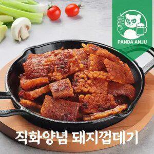 [판다안주]화로닭발 매콤 돼지껍데기 300g x 3팩