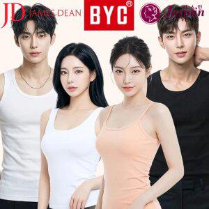 [BYC] 런닝 세트 남성 여성 끈 나시 반팔 티 쿨 순면 인견 남자 빅사이즈 110 메리야스