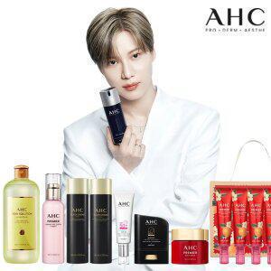 [안티에이징 No.1] AHC BEST 특가모음! 아이크림/선스틱/골든콜라겐/블랙캐비어 크림