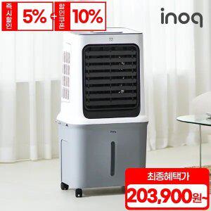 35L 대용량 폭포 얼음 3면 파워 냉풍기 간편한 분리세척 가정용 업소용