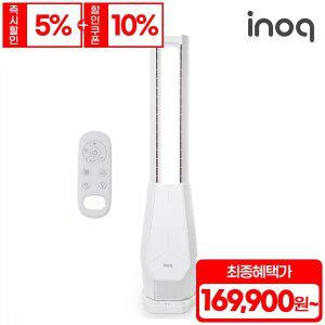 이노크아든 BLDC 발터치 날개없는 무드등 조명 선풍기