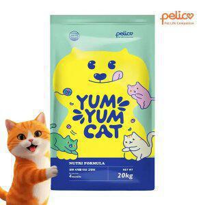 노마진행사! 냠냠캣 20kg 고양이 대용량 사료 길고양 길냥이