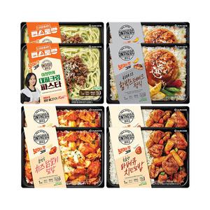 온더고 혼합세트8(대파크림파스타2,함박2,치즈닭갈비2,바베큐덮밥2)