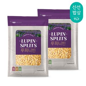 최상급 청정자연 호주산 루피니빈 LUPIN SPLITS 1kgX2봉