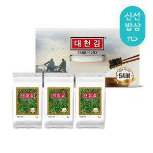 [본사직영몰] 대천김 도시락김 5g x 54봉 외/도시락김/재래김/김자반/구운김