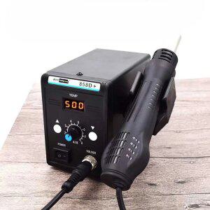 J2K 전기 열풍기 인두기 납땜 용접기 히팅건