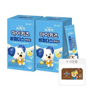 마이키즈 비피더스 유산균 2g, 30입, 2개 + 증정 (초코맛 150ml, 4입, 1개)