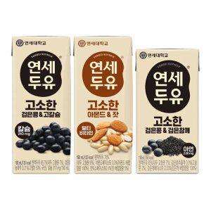 연세두유 검은콩고칼슘/아몬드잣/검은참깨두유 24팩+24팩 (총48팩) 골라담기
