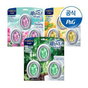 페브리즈 화장실용 비치형 6.3ml 3개입