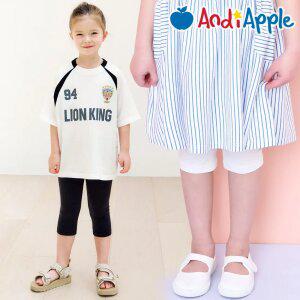 [앤디애플] WIN썸머데일리5부레깅스