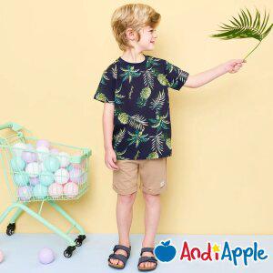 [앤디애플] HIT알로하하와이상하복