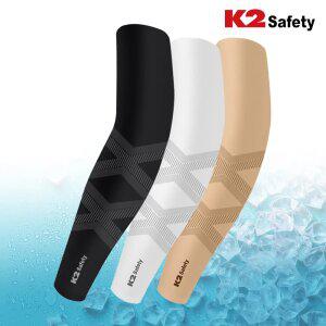 K2 Safety 프리미엄 쿨토시 냉감기능 자외선차단팔토시