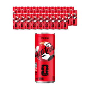 [코카콜라] 코크제로, 250ml, 30개