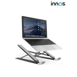 알루미늄 노트북 접이식 휴대용 거치대 터치모니터 테블릿 높이 조절가능