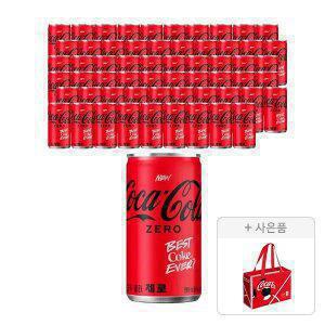 [코카콜라] 코카콜라 제로, 190ml, 60개 + 증정 (타포린백,주문시 100% 증정)
