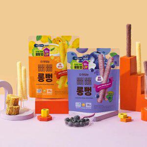 [베베쿡] 더 맛있는 빼빼롱뻥 6봉(블루베리3+구운옥수수3) + 1봉 증정