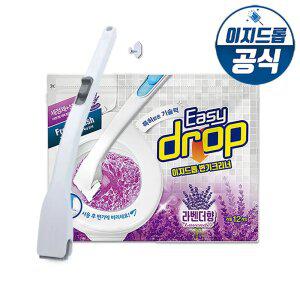 이지드롭 변기크리너 그레이 핸들 1개 + 리필 1팩(12개입) 외 생필품 모음전