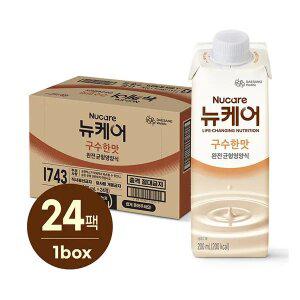 뉴케어 구수한맛 200ml, 24입, 1개
