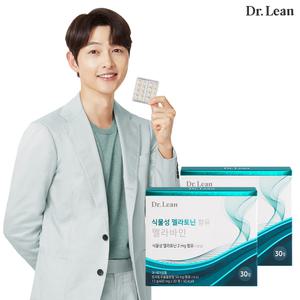 닥터린 식물성 멜라토닌 함유 멜라바인 2mg x 2박스