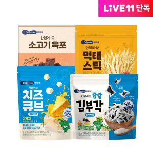 [LIVE11단독] 온 가족 간식타임! 인기 간식 4종
