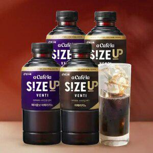 빙그레 아카페라 사이즈업 벤티 600ml 24입 아메리카노 / 헤이즐넛