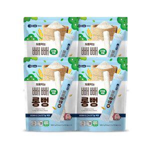 [베베쿡] 처음먹는 빼빼롱뻥 유기농 백미 4봉