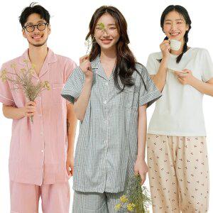 [30%] 파란 봄맞이 커플 잠옷세트/수면바지/파자마/홈웨어/실내복/반팔/긴팔/원피스