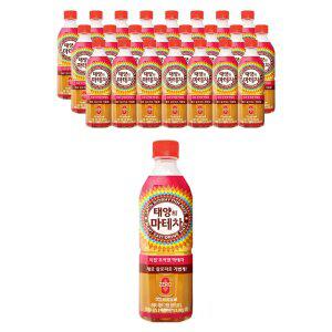 [코카콜라] 태양의 마테차 500ml, 24개