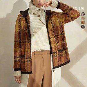 루시앙 에센셜 니트 집업 4종 택1